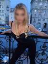 Atakent'teki Yeni Heyecanınız, Zarif Escort Bayan Partner