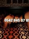 Samsun Escort Bayanlar: Büyüleyici ve Cazibeli Güzelliklerin Dünyası